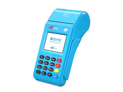 乌兰浩特拉卡拉传统大POS机